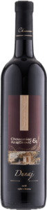 Dunaj, a rare quiet luxury wine from Slovakia's Small Carpathians, grown on just 68 hectares worldwide